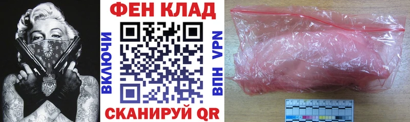 Купить  Болгар  Амфетамин VHQ 