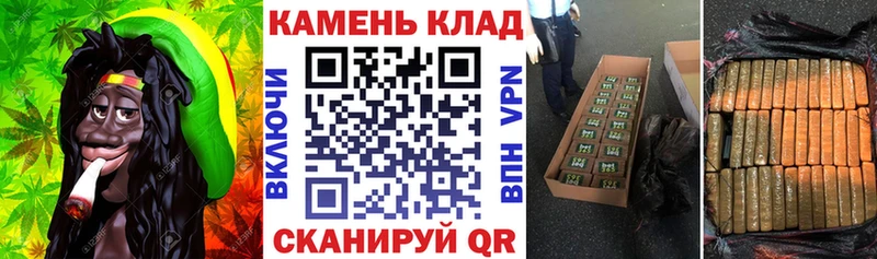 Гашиш индика сатива  Купить  Болгар 