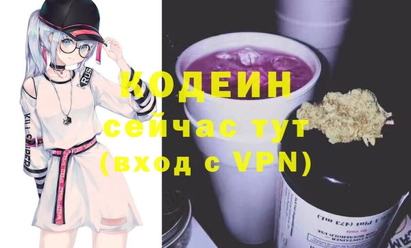 скорость Киреевск