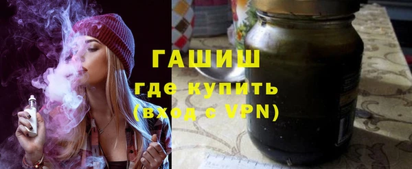 скорость Киреевск