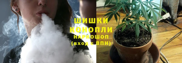 наркотики Киренск