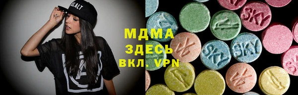 скорость Киреевск