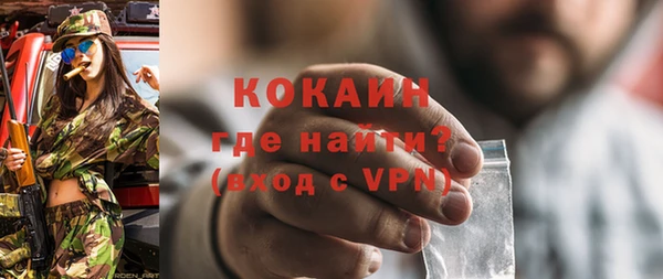 скорость Киреевск