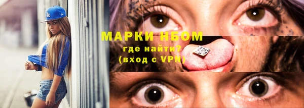 наркотики Киренск