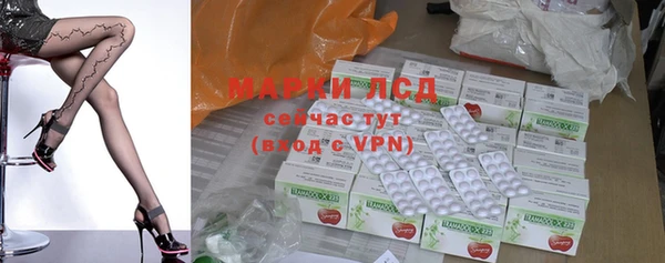 скорость Киреевск