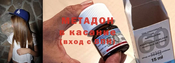 наркотики Киренск