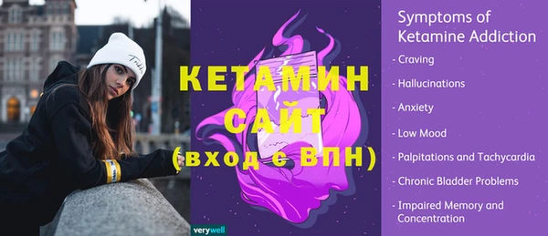 наркотики Киренск