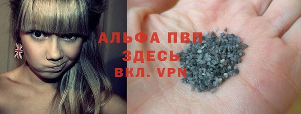 скорость Киреевск