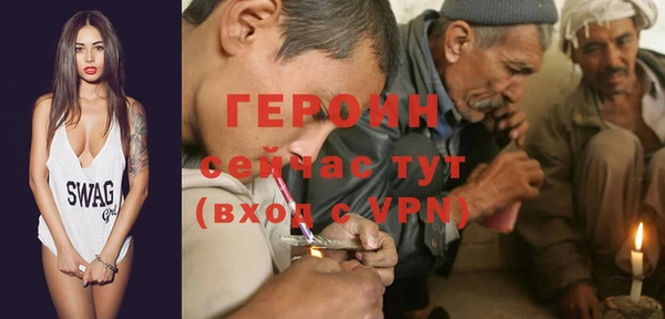 наркотики Киренск