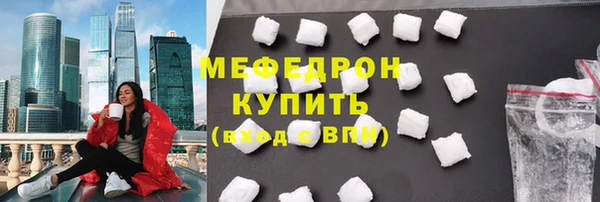 наркотики Киренск