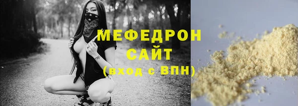 ПСИЛОЦИБИНОВЫЕ ГРИБЫ Кинешма