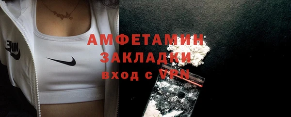 скорость Киреевск