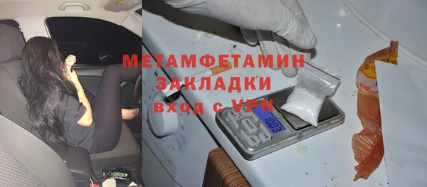 скорость Киреевск