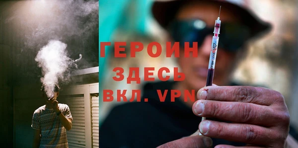 скорость Киреевск