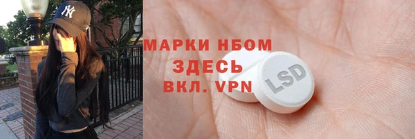 скорость Киреевск
