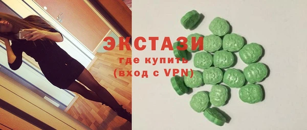 наркотики Киренск