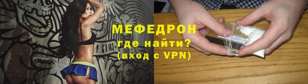 скорость Киреевск