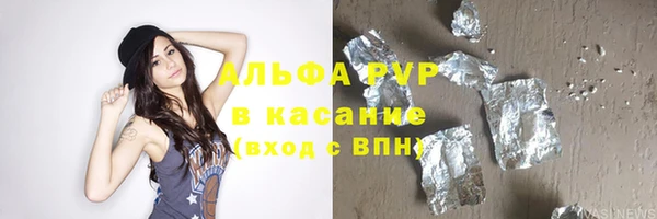 наркотики Киренск