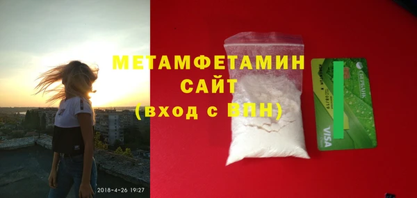 наркотики Киренск