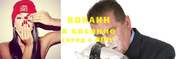 ПСИЛОЦИБИНОВЫЕ ГРИБЫ Кинешма