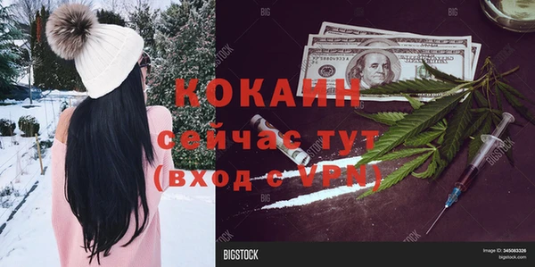 скорость Киреевск