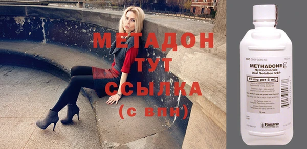 скорость Киреевск