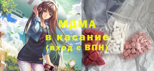 ПСИЛОЦИБИНОВЫЕ ГРИБЫ Кинешма