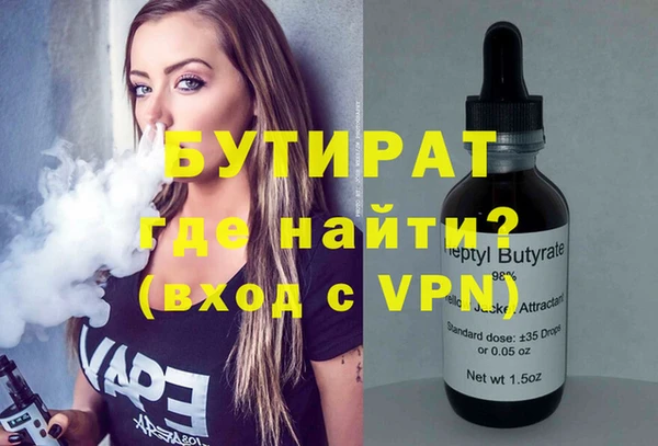 скорость Киреевск