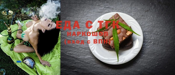a pvp Кодинск