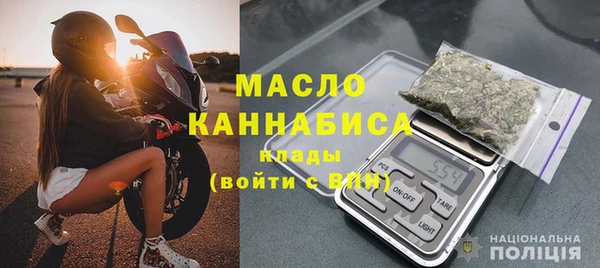 ПСИЛОЦИБИНОВЫЕ ГРИБЫ Кинешма