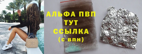 ПСИЛОЦИБИНОВЫЕ ГРИБЫ Кинешма