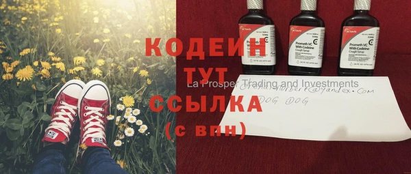 наркотики Киренск