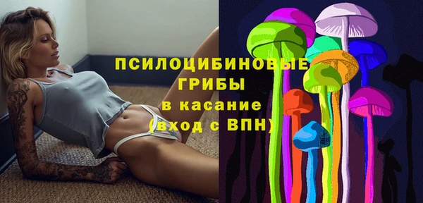 наркотики Киренск