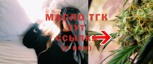 скорость Киреевск