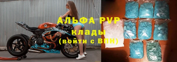 ПСИЛОЦИБИНОВЫЕ ГРИБЫ Кинешма