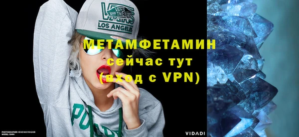 ПСИЛОЦИБИНОВЫЕ ГРИБЫ Кинешма