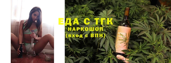 сатива Козельск