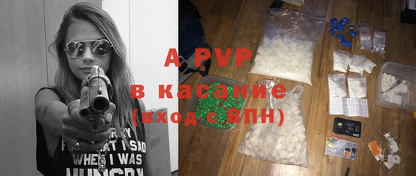 скорость Киреевск