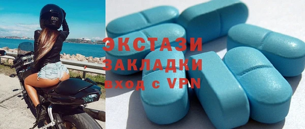 наркотики Киренск