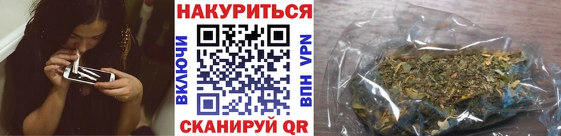 Купить где  Болгар  Шишки марихуана тримм 
